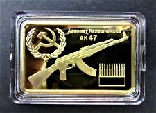 AK 47 - ARMAS FAMOSAS DA UNIÃO SOVIÉTICA PÓS-SEGUNDA GUERRA MUNDIAL EM BARRA EM CAMADAS DE OURO, usado comprar usado  Enviando para Brazil