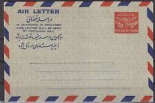 Fd10750 afghanistan postal d'occasion  Paris XV