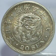 Moneda de Plata Japón 1899 (MEIJI año 32) 20 Sen Dragon AU segunda mano  Embacar hacia Argentina