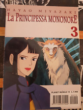 Principessa mononoke vol. usato  Bra