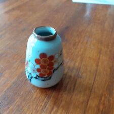 Kleine japanische vase gebraucht kaufen  Neumünster