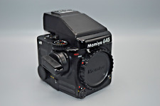 Vintage mamiya 645 for sale  READING