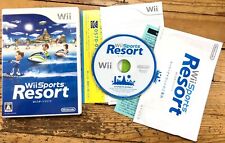 Wii sports resort d'occasion  Paris-