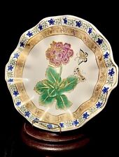 Charger plate floral for sale  Somerset