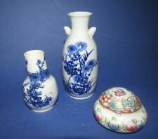 Petit lot vase d'occasion  Mussidan