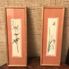 Vintage pair asian for sale  Portland