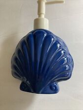 Clam shell shaped for sale  La Mirada