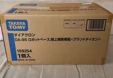 Takara tomy diaclone for sale  Shipping to United Kingdom