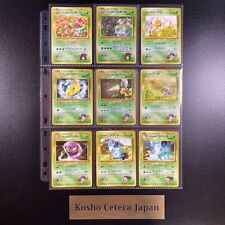 Juego Completo 99/99 Tarjeta de Pokémon Japonesa Blaine's Charizard Prohibida segunda mano  Embacar hacia Argentina