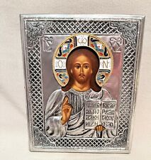 Jesus christ icon for sale  Berlin