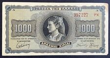 Banconota grecia 1000 usato  Sermide E Felonica