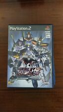 Playstation2 super robot usato  San Cesareo