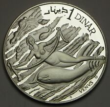 Tunisia dinar 1969 for sale  Shipping to Ireland