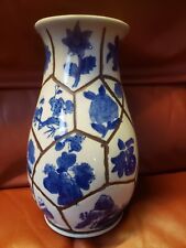 Vase chinois porcelaine d'occasion  Cénac-et-Saint-Julien
