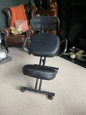 Kneeling chair back for sale  STOURBRIDGE