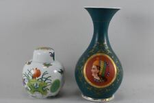 B62k63 porzellan vase gebraucht kaufen  Neu-Ulm-Ludwigsfeld