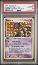 carte pokemon rayquaza deoxys legende d'occasion  Paris VIII