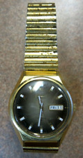 Seiko automatic jewel for sale  Pevely