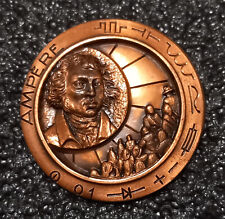 Médaille bronze andré d'occasion  Loudéac