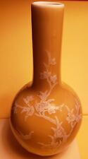Vase chinois porcelaine d'occasion  Cénac-et-Saint-Julien