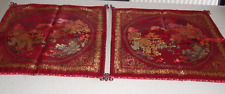 red silk cushion covers for sale  HARROW
