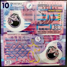 Hong kong dollars for sale  Shipping to Ireland
