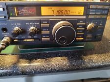 icom ic7000 d'occasion  Thionville