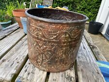 Vintage Copper/Brass Embossed Egyptian Planter Pot for sale  Shipping to South Africa