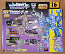 Transformers encore bruticus for sale  ROTHERHAM
