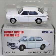 Used tomica limited d'occasion  Expédié en Belgium