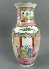 Vaso cinese porcellana usato  Rho