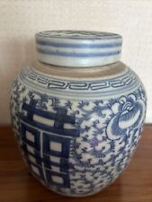 Vintage large chinese for sale  NORTH SHIELDS