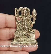Brass kaali maa for sale  Shipping to Ireland