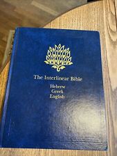 interlinear bible for sale  Cedarville
