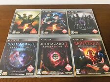(Conjunto de 6) Playstation 3 BioHazard Resident Evil 5 6 Revelations 1 2 CAPCOM JP comprar usado  Enviando para Brazil
