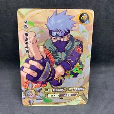 Naruto Kayou CCG - Kakashi Hatake OR-098 Arte Completo - Tarjeta coleccionable Naruto - Casi Nuevo segunda mano  Embacar hacia Argentina