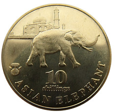 BIAFRA - NIGERIA 10 SHILLINGS 2017 ASIAN ELEPHANT - INDIA BUILDING 32mm UNC COIN for sale  Shipping to South Africa