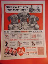 1942 red heart for sale  North Adams