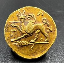 Antique Hellenistic Greek Antiquities Gold Coin Stamp Jewelry Pendant 17k 4 Gram for sale  Shipping to South Africa