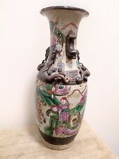 Superbe vase porcelaine d'occasion  Lille-