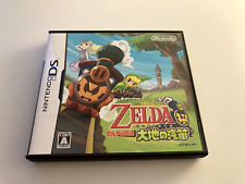 Usado, The Legend of Zelda - Spirit Tracks -  Nintendo DS japanische Version comprar usado  Enviando para Brazil