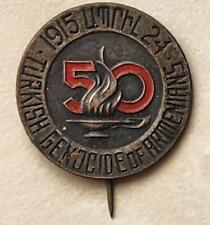 Vintage armenian pin for sale  Largo