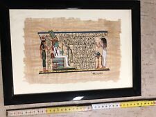 Quadro papiro egiziano usato  Gallarate