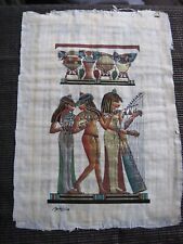 Papyrus egyptien vintage d'occasion  Carpentras