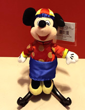 Chinese costume mickey for sale  Jacksonville