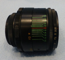 Helios 58mm lens for sale  BEDLINGTON