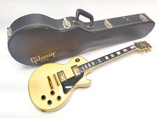 Gibson 1987 paul d'occasion  Expédié en Belgium