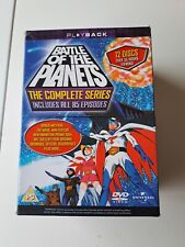 Battle planets dvd for sale  COLCHESTER
