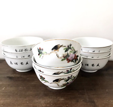 Vintage asian china for sale  Callicoon Center