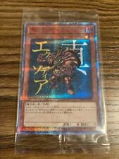 Konami duel monsters for sale  Shipping to Ireland
